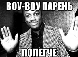 Самые странные вещи из нашей Вселенной