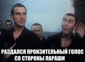 Краткая хронология "Звёздных войн"