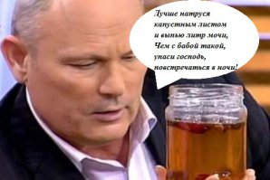 Исторические фото