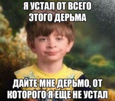 Фотоподборка за 07.09.2015