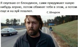 И ещё раз про религию