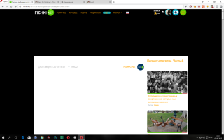 Что-то у меня не встал.