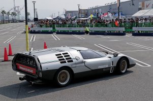 mazda rx 500 1970г. Есть некая схожесть, мне кажется