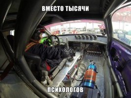 Очередная подборка автоприколов