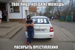 Очередная подборка автоприколов