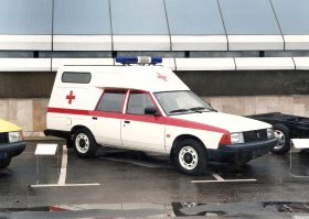 Исчезающий вид