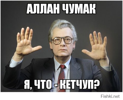 Страна Украния!