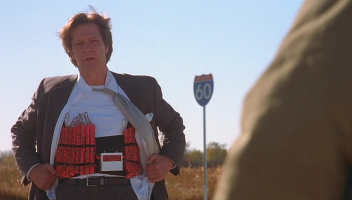 Божественный компромисс