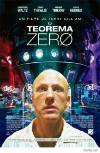 Вот супер просто, хотя Гиллиам мудрит всегда...