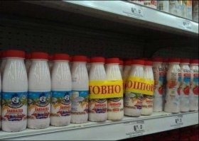 Удачный кадр