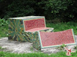 Пейзажная аллея в Киеве