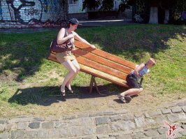 Пейзажная аллея в Киеве