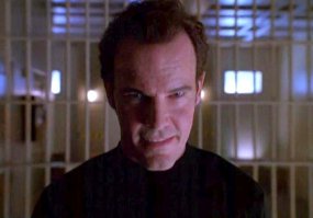 Божественный компромисс