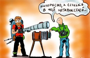 У Canon есть 250-мегапиксельный сенсор APS-H