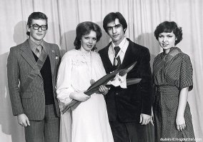 Свадьба Вячеслава Бутусова.