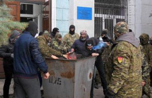 Надо было Правому Сектору рассказать, они бы его Люстрировали в мусорный бак.