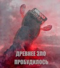 Грозный рык будущего царя зверей