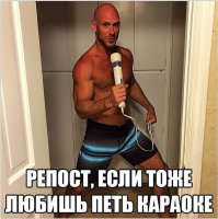 Смешные комментарии из социальных сетей 07.09.15