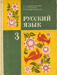 актеры - поднявшиеся, или судя по заголовку. сперва поднялись семьи на таланте, а потом появились актеры?