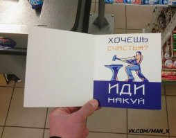 Тогда и сейчас: карикатуры из журнала "Крокодил" актуальны по сей день