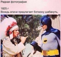 Че то улыбнуло в свое время))))))))