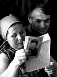 мне вот эта очень понравилась