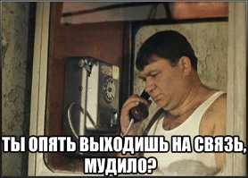 Краткая хронология "Звёздных войн"