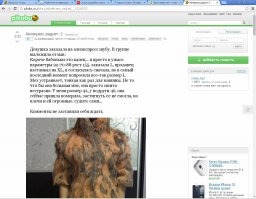 Суровая и беспощадная мода от китайских дизайнеров