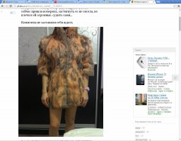 Суровая и беспощадная мода от китайских дизайнеров