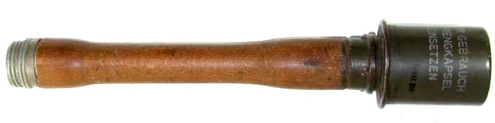 У приятеля перечница-мельничка под немецкую гранату сделана, сам делал. Вот на эту похожа.