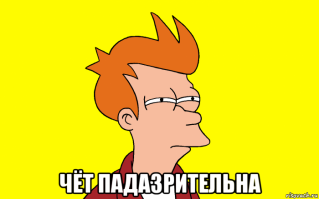 На фото рекламы мишлен (последняя) установлена на телегу с железными колёсами без резины вообще. Это подозрительно. Я бы не купил.