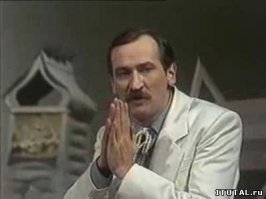 Леонид Филатов