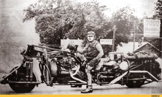 RoaDog легенда.