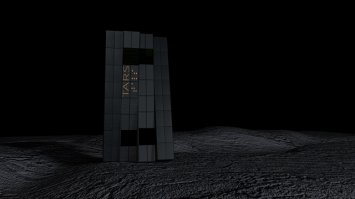 Интерстеллар