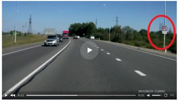 Там даже знак стоит!!
Логан дебил и ПДД нарушил и ДТП создал!