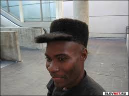 Прически, которые нужно забыть, как страшный сон