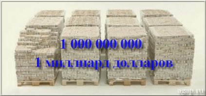 Чё тут представлять, вот он !