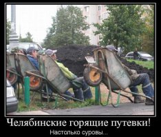 Ну тогда уже шезлонги