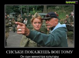 Актеры из бедных семей поднявшихся на одном таланте