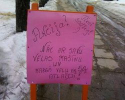 Акция! Только сегодня!
Приходи со своей стиральной машиной
и стирай бельё с 50% скидкой!