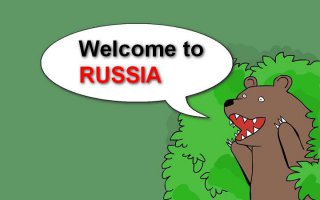 Опрос: "Туристский бренд России"