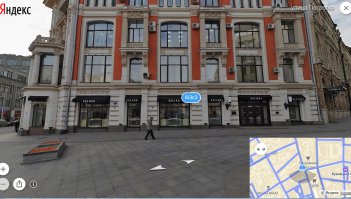 Кадр из фильма... и панорама 2015 года на том же месте...