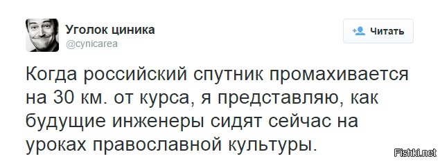 Чем отличается православие от католицизма 
