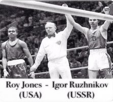 А как же это?