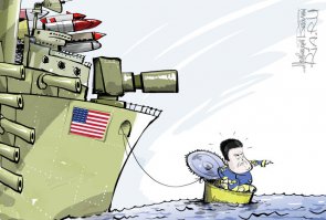 Украина и США обнаружили российский флот в Черном море.
