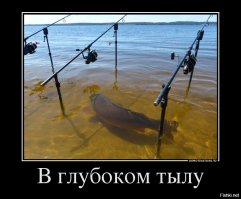 Против системы. Часть 2