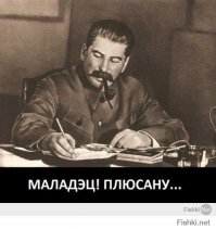 Фотоподборка за 09.09.2015