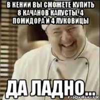 Что в настоящее время можно купить за 1$ в разных странах мира