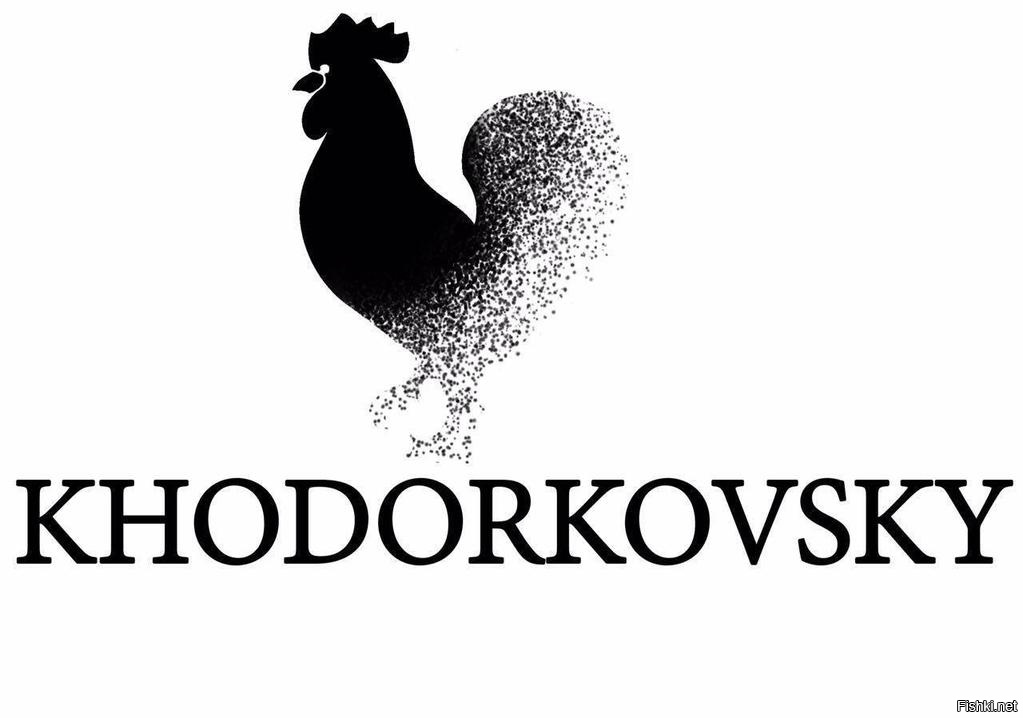 В тви обнаружилось)