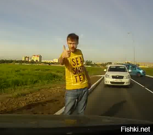 Авария дня 2070. Хорошо шел